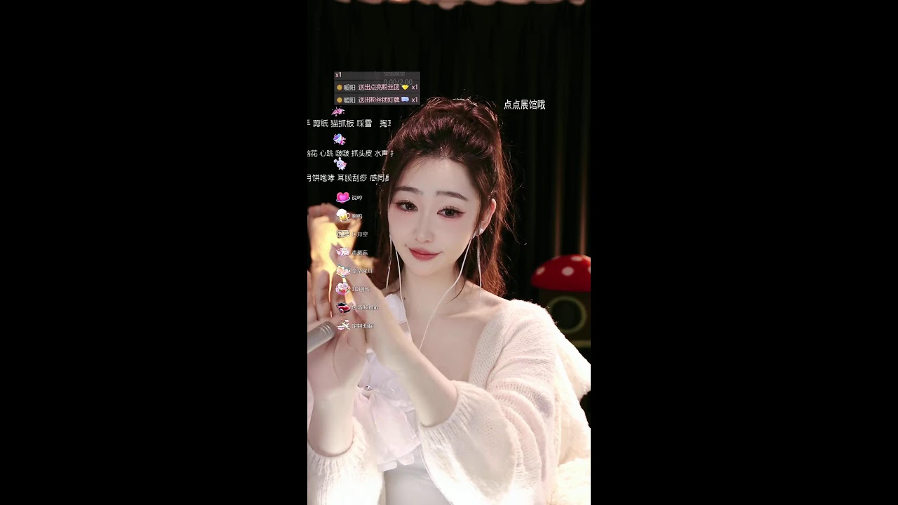ASMR 1 Hour of Deep Sleep 🕐 1小时深度助眠 | 1時間耐久 | 1시간 수면 | No Ads 2026-02-09 04:53:02