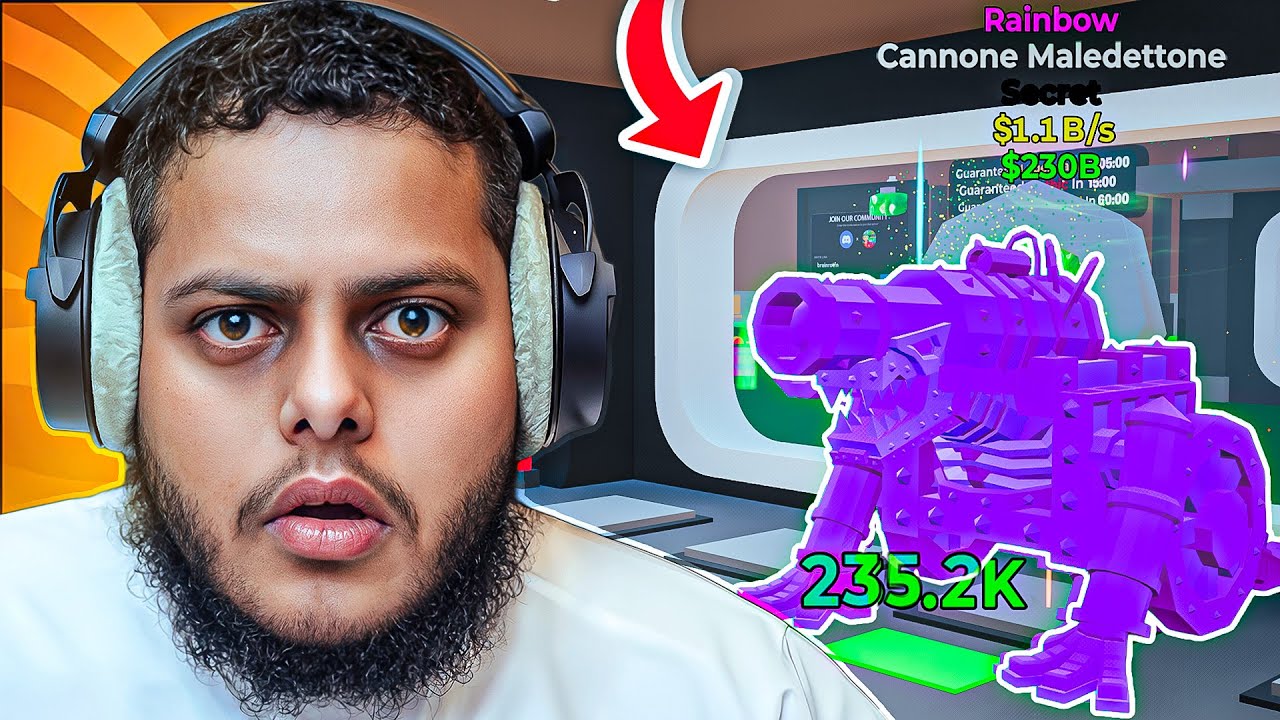 أقوى هدية جتني في ماب السرقة🤯🔥| Fortnite Brain Stealing