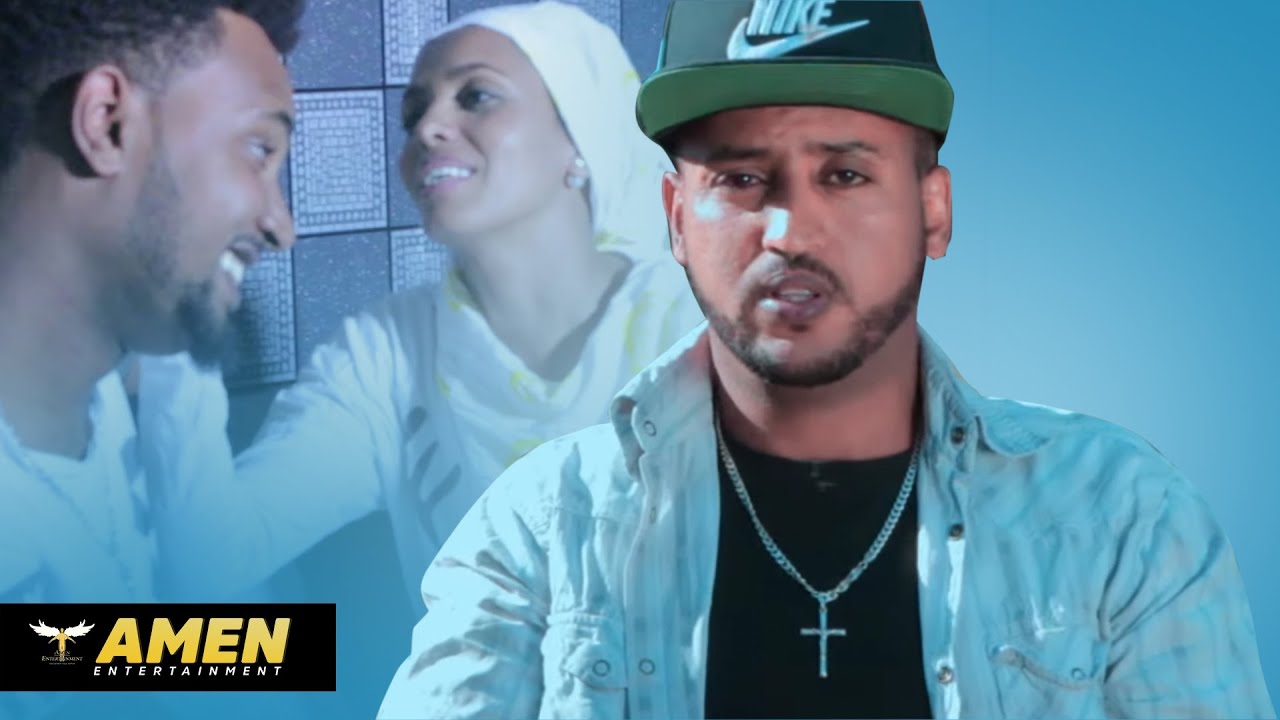 AMEN - Elias Yemane - Entay Do Gierna Ena - New Eritrean Music 2020 (Official Music)