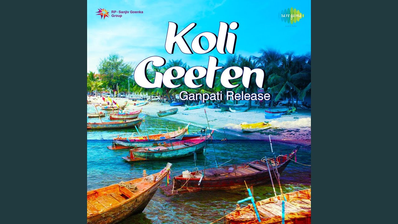Sasune Keli Party