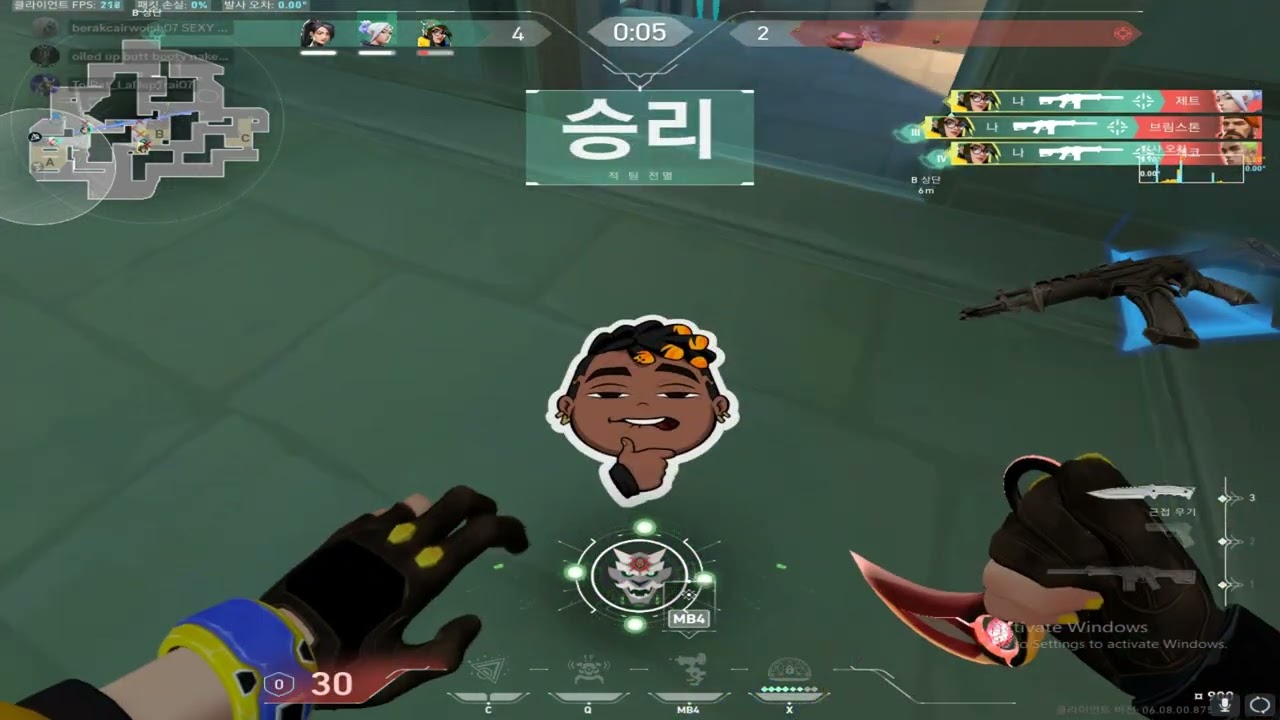 cyberia