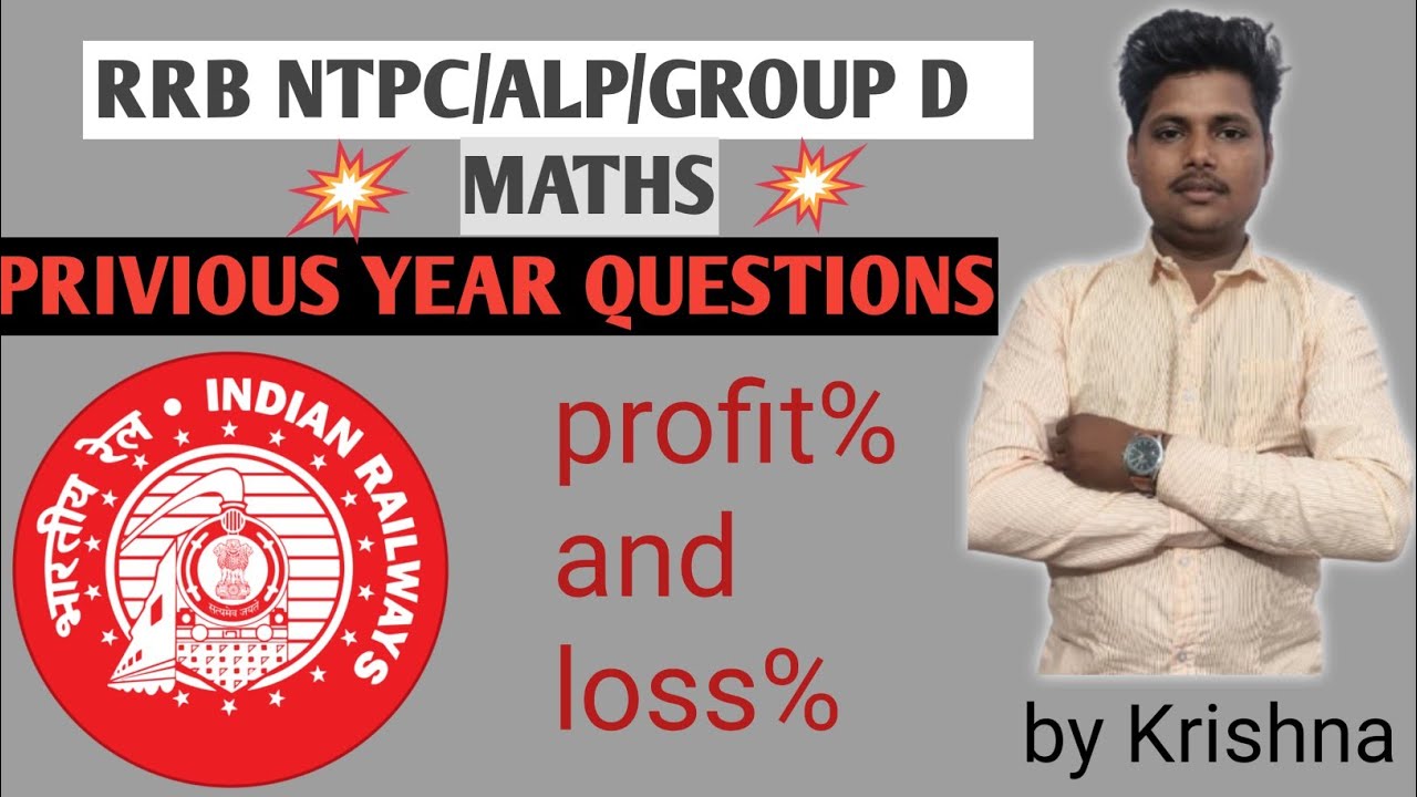 Profit % and Loss % ka question kaise solve kare? #education​ #maths​ #mathstricks​ #exam​