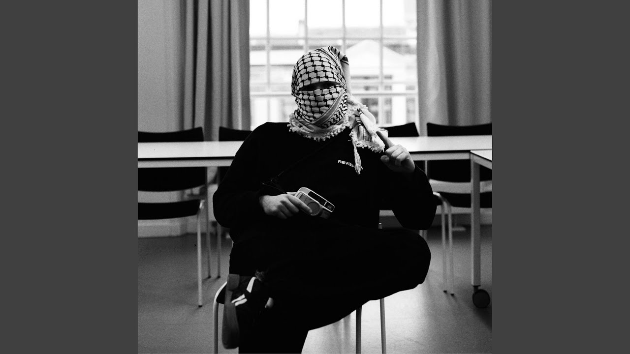 SILENCE (Drill Instrumental Flute)