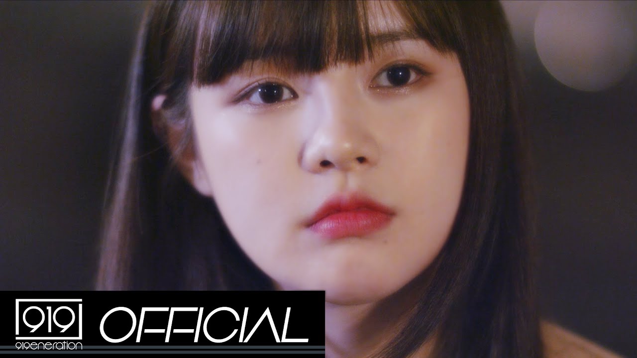 모모 (MoMo) - 이웃에 방해가 되지 않는 선에서 (원곡:브로콜리너마저) (안녕모모 OST Part.2) ｜OFFICIAL M/V