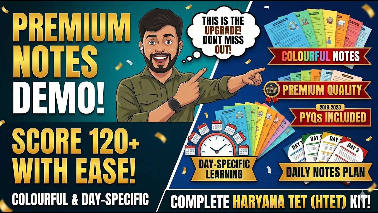 Ye Notes Dekhe Hain Pehle? 😱🔥 | HTET 2026 Premium Notes Demo | Dhruva Ignite