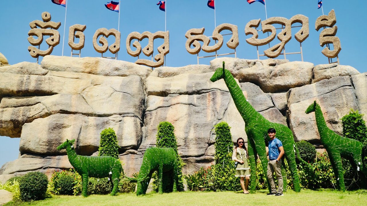 ភ្នំពេញ សាហ្វារី Phnom Penh Safari cambodai.