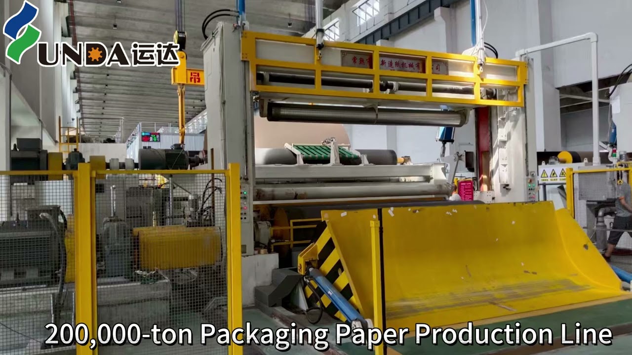 200,000 tons Packaging Paper Production Line #YundaPaperMachinery  #Pulper #Screen #PackagingPaper