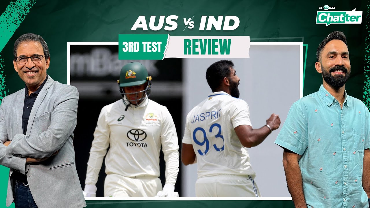 #AUSvIND | Cricbuzz Chatter: #Индия спасает Gabba Test от #Австралии; GOAT #Эшвин уходит в отставку