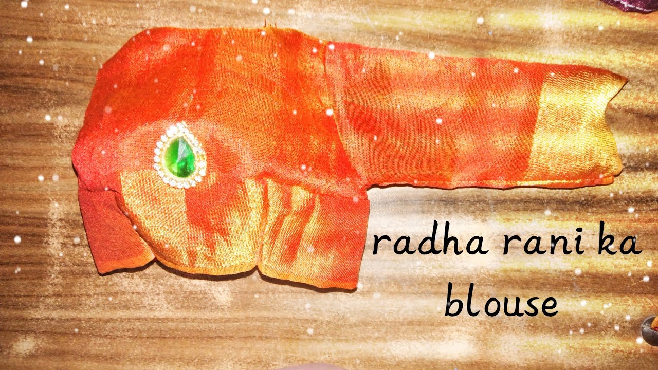 Radha rani one sleeves blouse making tutorial |easy and simple| राधा रानी के ब्लाउस की विधि 💕🙏🏻