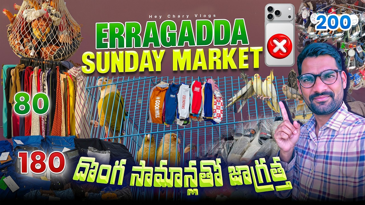 Hyderabad Erragadda Sunday Market Tour 🛒 | Budget Market 😲 | Hey Chary Vlogs
