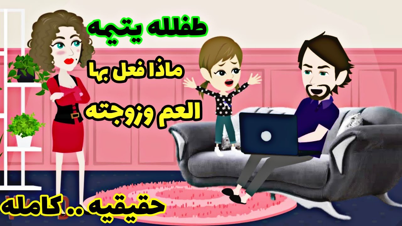حظوظ...ظهور