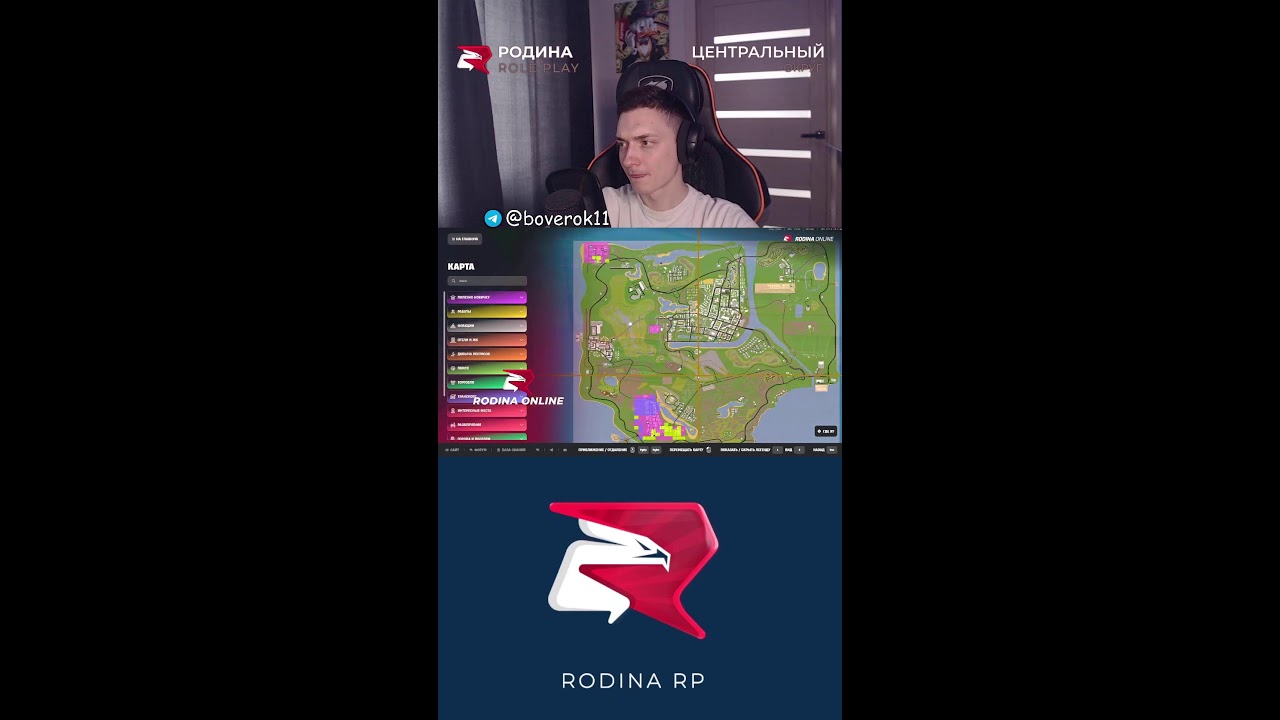 10.000 ТЕМ ,КТО ВЫБЬЕТ... RODINA ONLINE #shorts