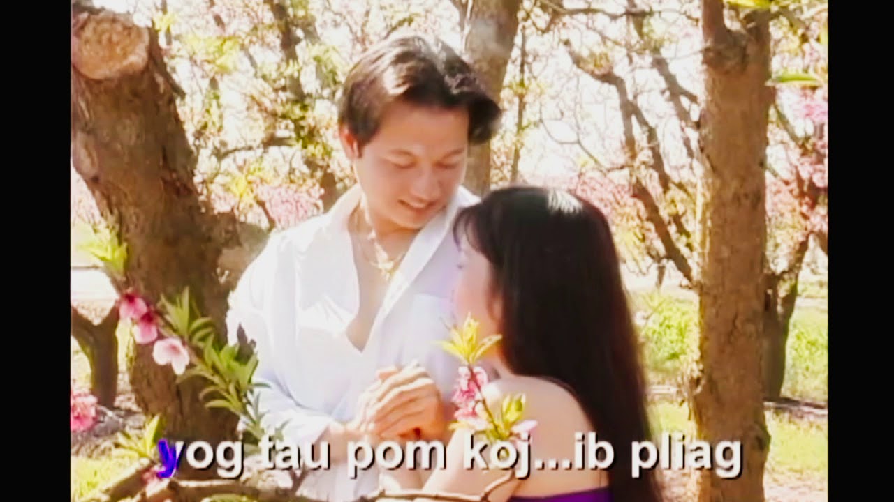 Pom Zem Zuag Karaoke