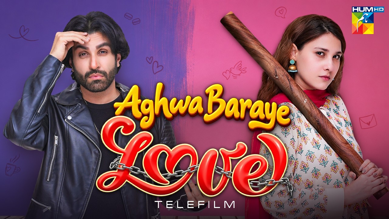 Miłość Aghwa Baraye | Pełny film telewizyjny | Azfar Rehman, Hina Altaf | HUM Film telewizyjny