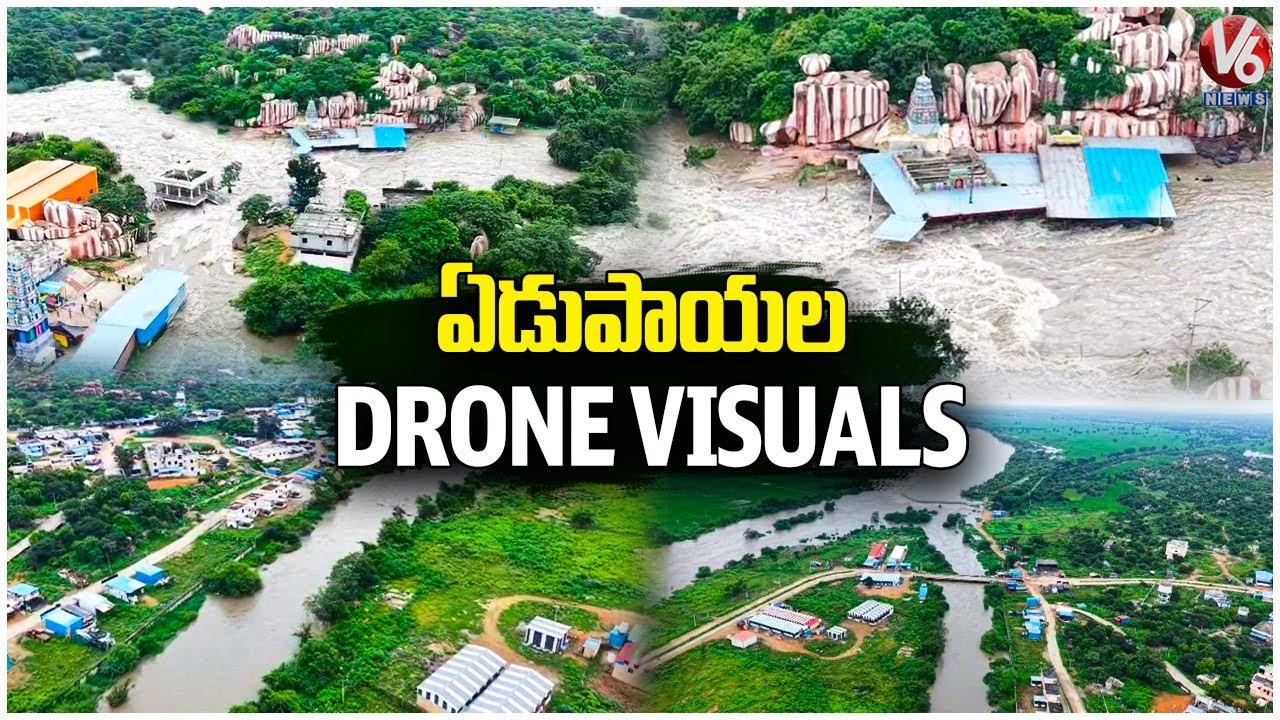 Edupayala Vana Durga Matha Temple, Drone Visuals | Medak  | V6 News