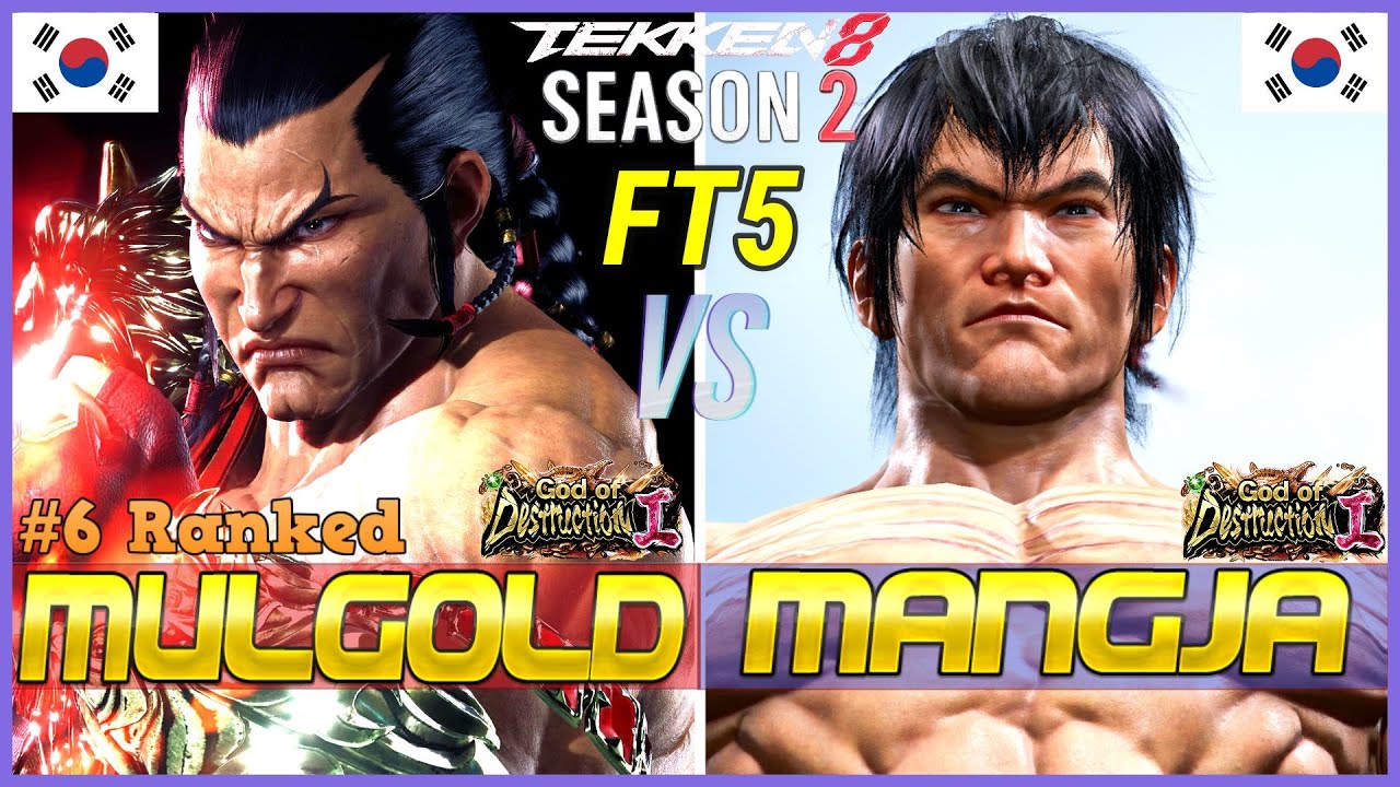 T8 ▰ MULGOLD (#6 Ranked Feng) Vs MANJGA (Law) ▰ Tekken 8 High Level Gameplay