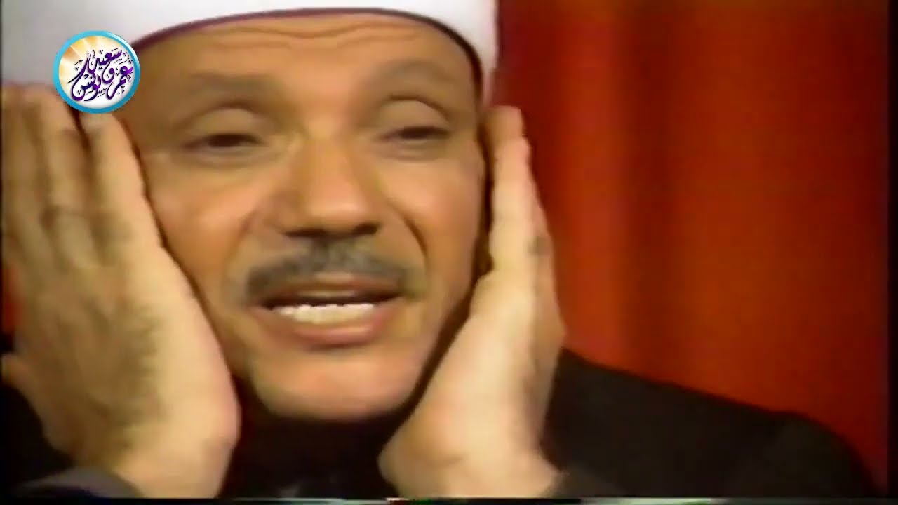 بكاء الشيخ عبد الباسط عبد الصمد عالى الجوده كامل مقطع يبكى القلب HD