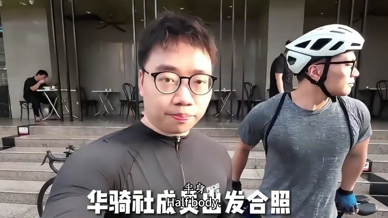特种兵骑行！从龙华狂飙到黄贝岭吃早餐，再杀向盐田看海！