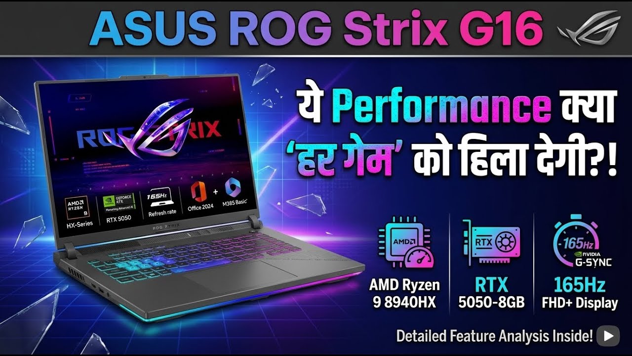 ASUS ROG Strix G16 (2025) Ryzen 9 Gaming Laptop Full Review- Ultimate Power & Style | Review in