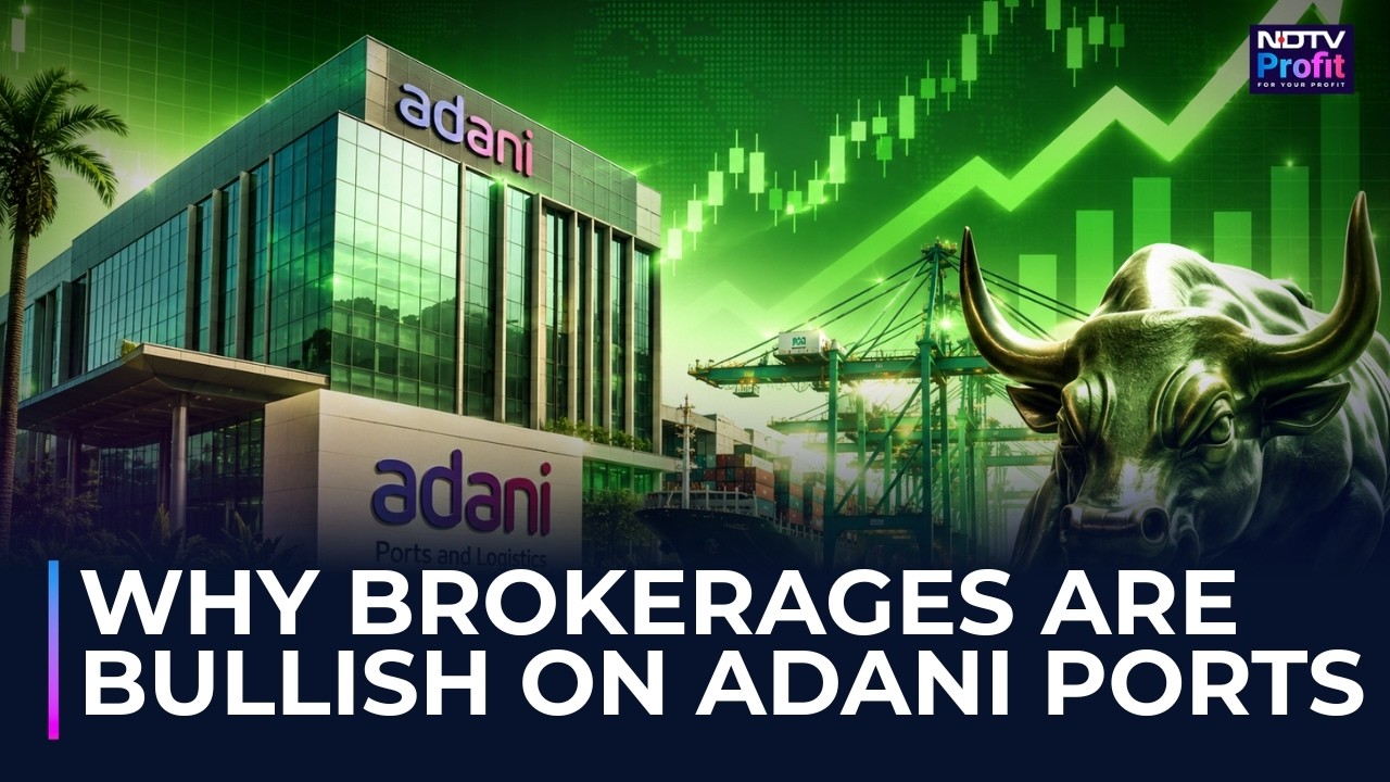 Adani Ports в первом квартале: JPMorgan и Bernstein сохраняют оптимизм после сильной отчетности