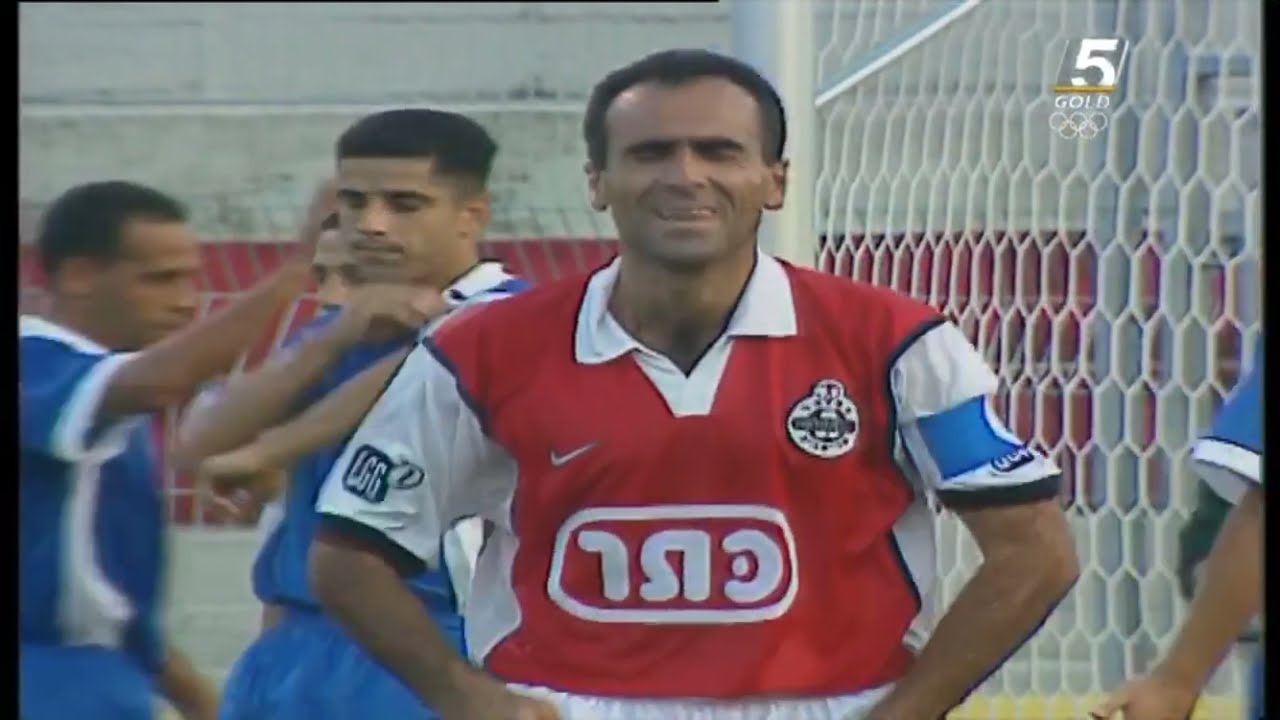 1998-1999 הפועל ת