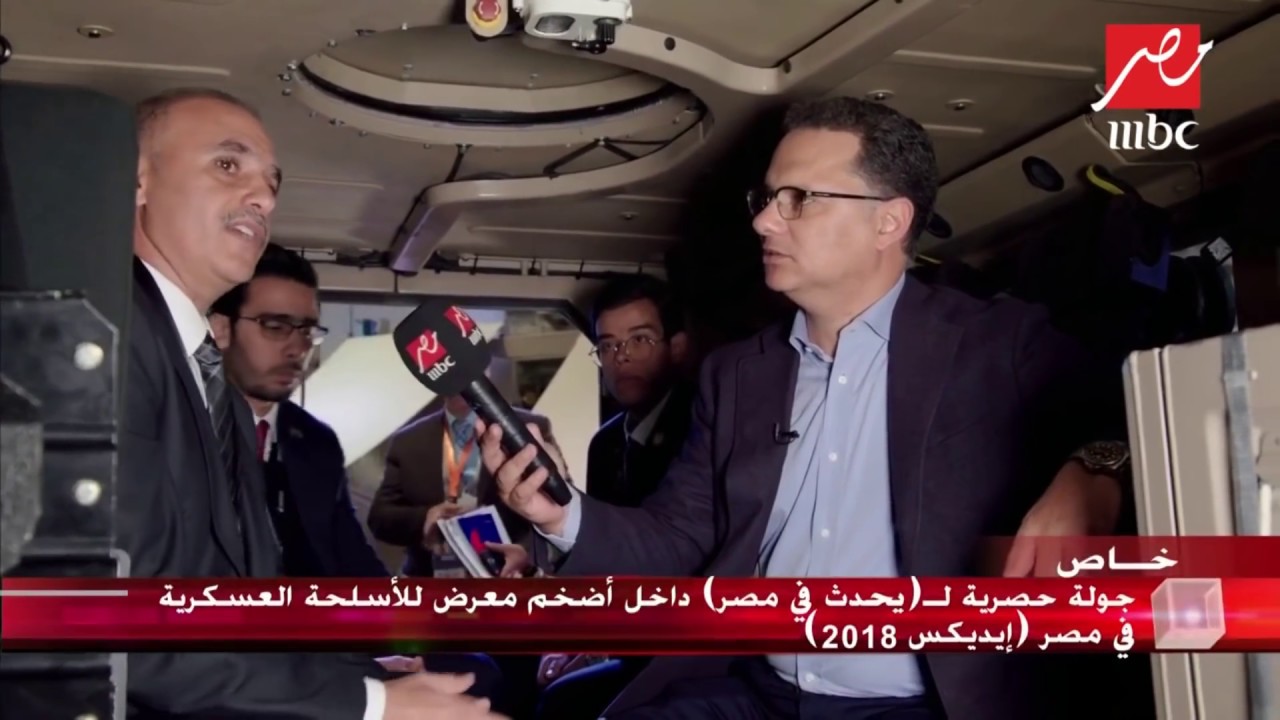 فيديو.. تعرف أكثر على مميزات العربة المصرية المدرعة ST100