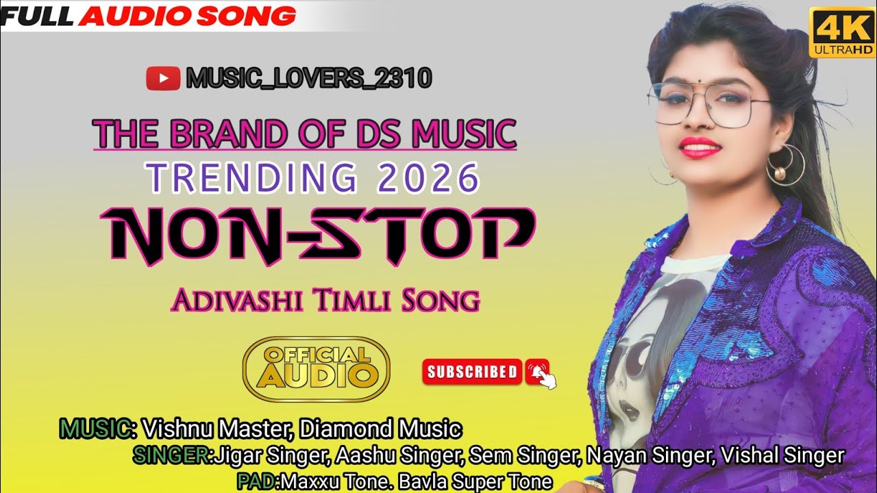 Non Stop Adivasi Timli Song 2026 🔥 | Superhit Timli | The Brand Of DS Music | Latest Adivasi 💃Dance 