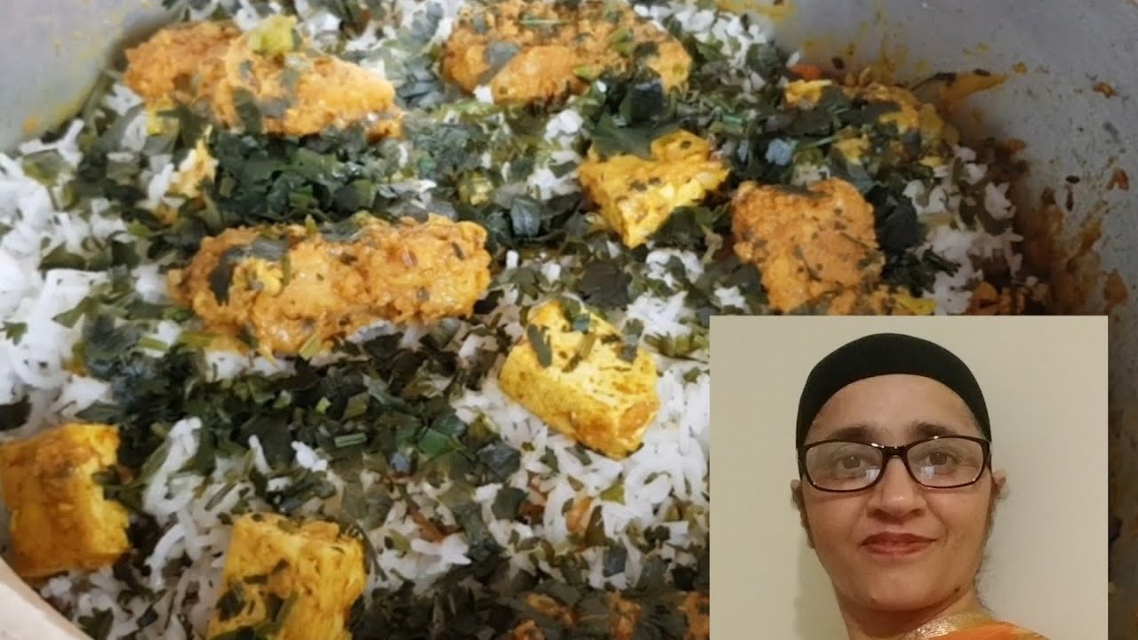 CLASSIC VEGETARIAN DHUM BIRYANI | ਵੈਜੀਟੇਰੀਅਨ ਦੱਮ ਬਿਰੀਯਾਨੀ ।वैजीटेरीयन दम बिरियानी ।