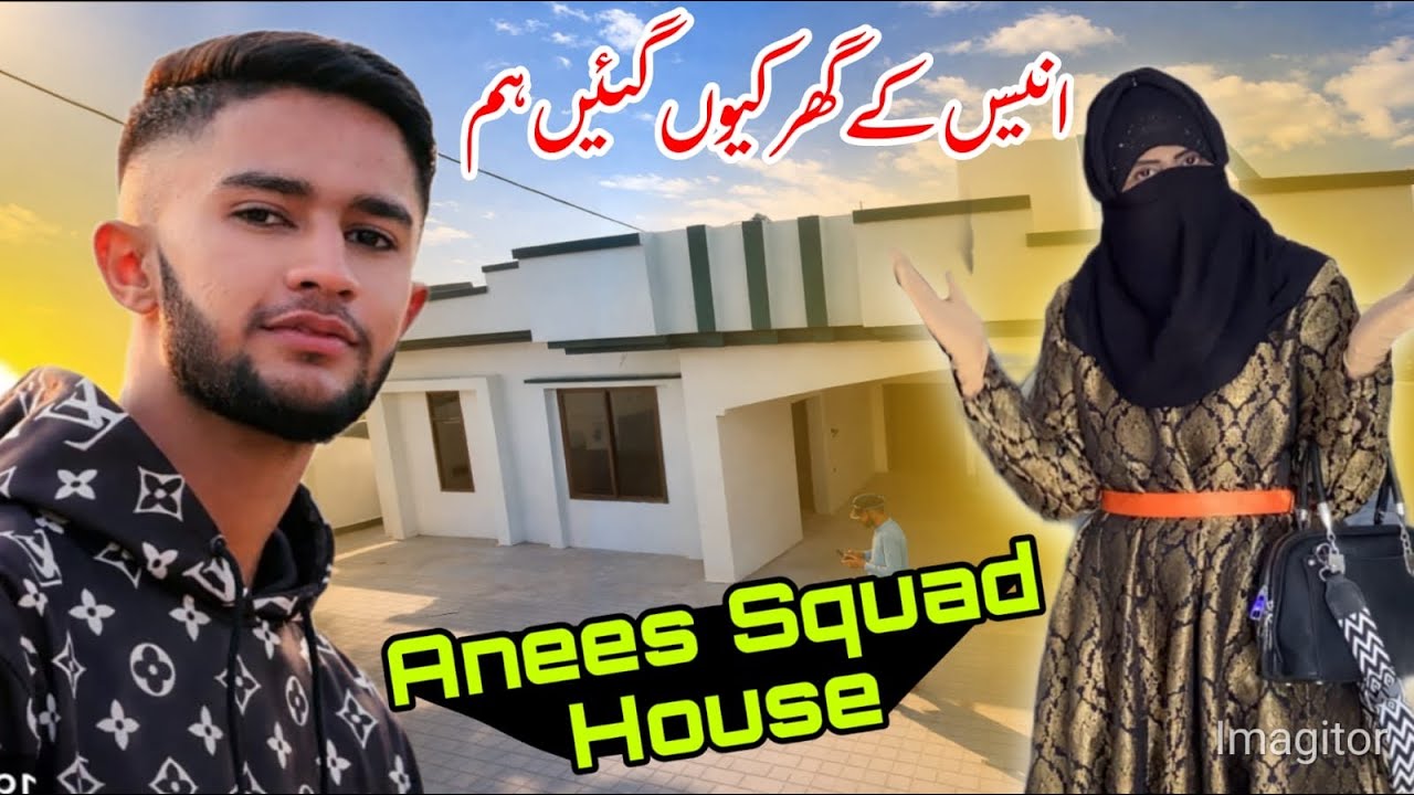 Why Did We Suddenly Go to Anees Squad House?| Meetup With Anees Squad | Mirpur Ajk | Chaksawari Ajk