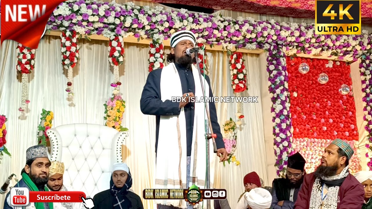 Masjidon Khankaho ki mai justju ll Sawan Raza Madhupuri ll New Naat ll  22 Rajab special 