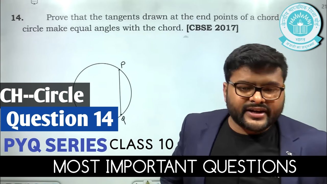 Prove that the tangents drawn at the end points of a chord of a circle make equal angles wit