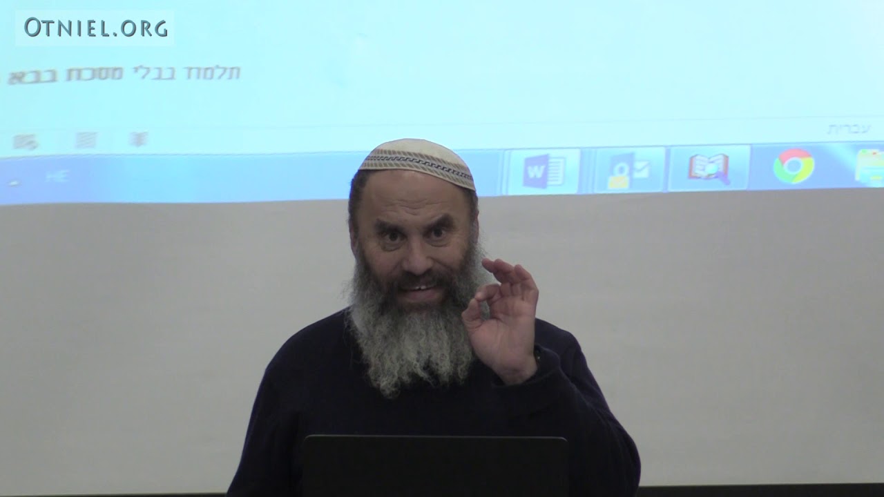 שיעור כללי: 'לא תוכל להתעלם' - חובתנו המוסרית לרכוש הזולת | הרב רא