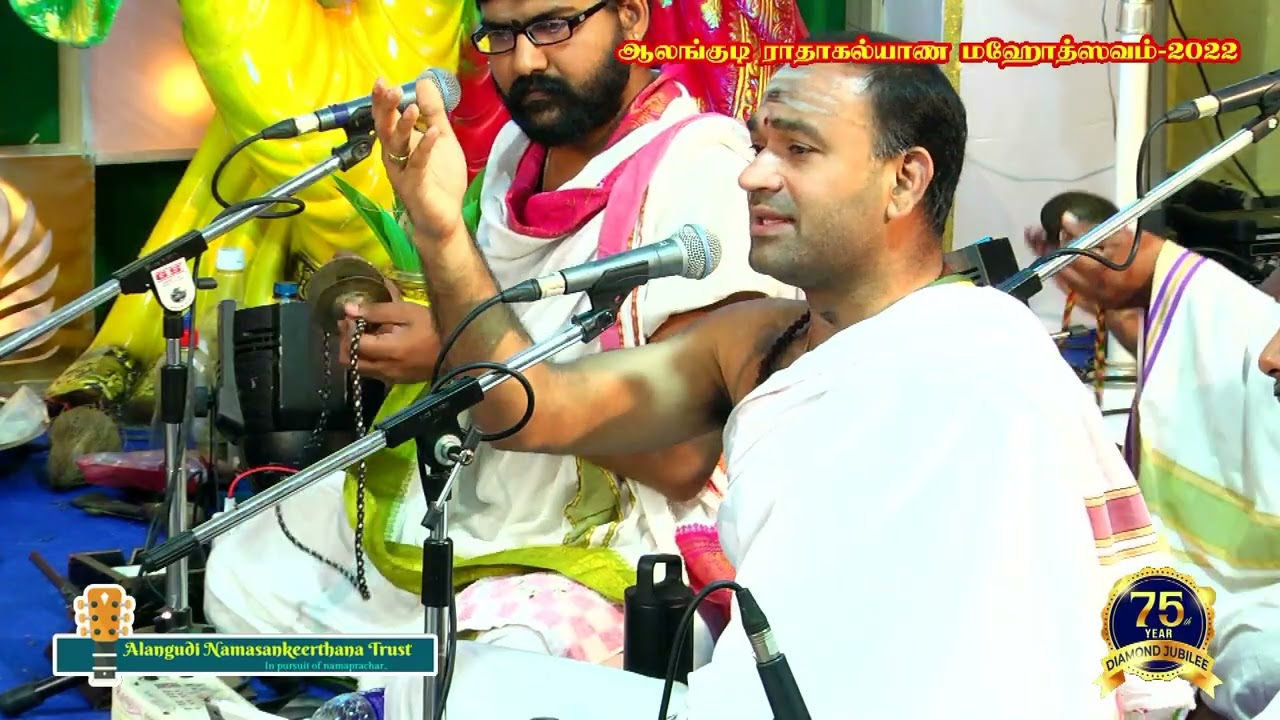 129 - Apara Mahima Ho | New Jersey Sri Swaminatha Bhagavathar | Alangudi Radhakalyanam 2022