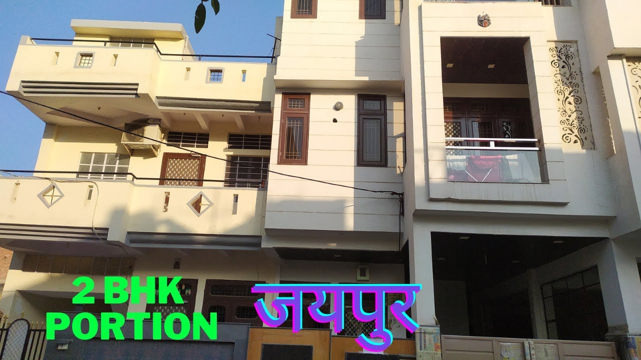 श्याम नगर मेट्रो स्टेशन के पास, जयपुर 2 BHK For Rent in Jaipur 📞9982681950 RoomX.in  RX63