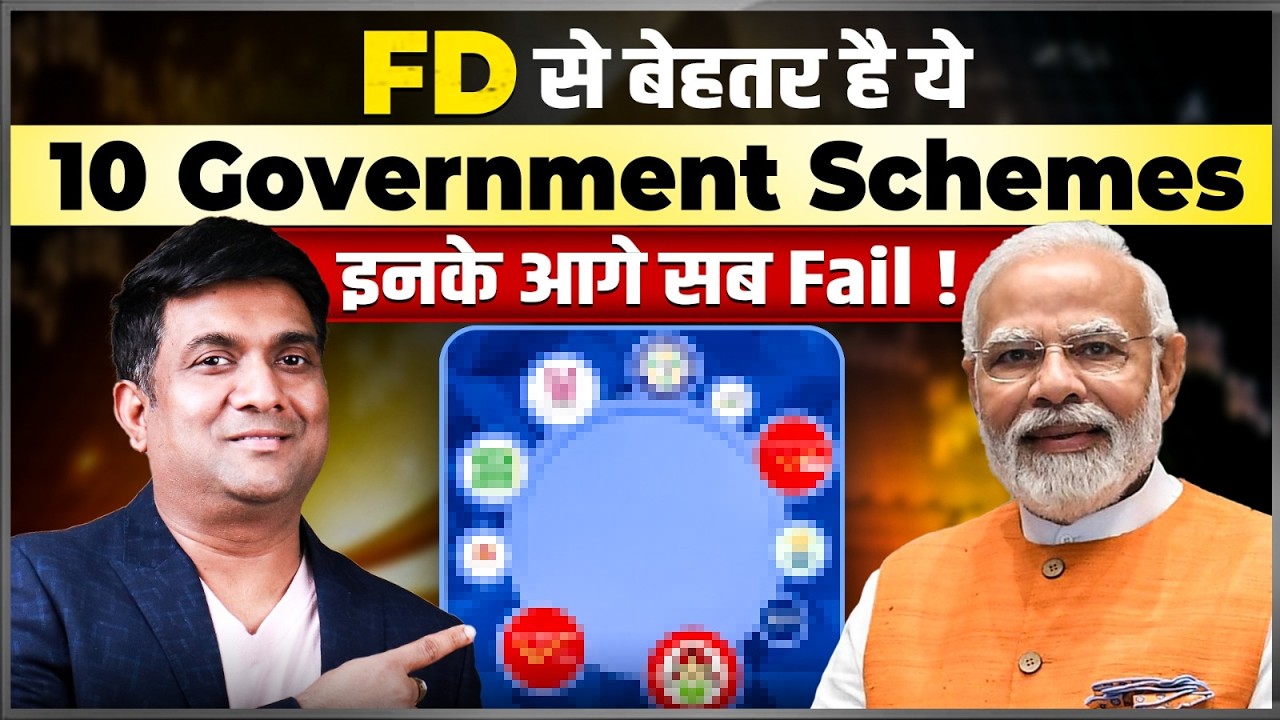 Best Government Schemes 2026 | FD Se Better Investment Options