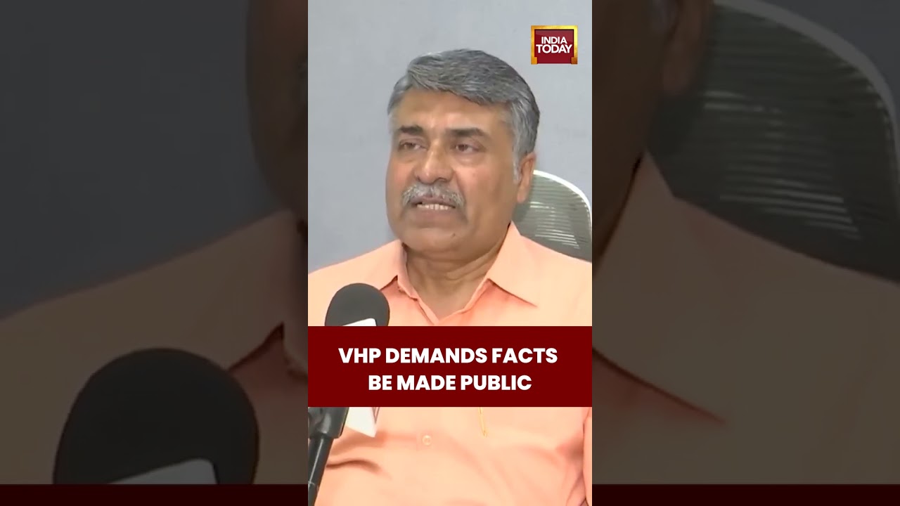 Ram Mandir Donation Row: SIT Report Submitted, VHP Leader Reacts #ayodhya #donation #sit #rammandir
