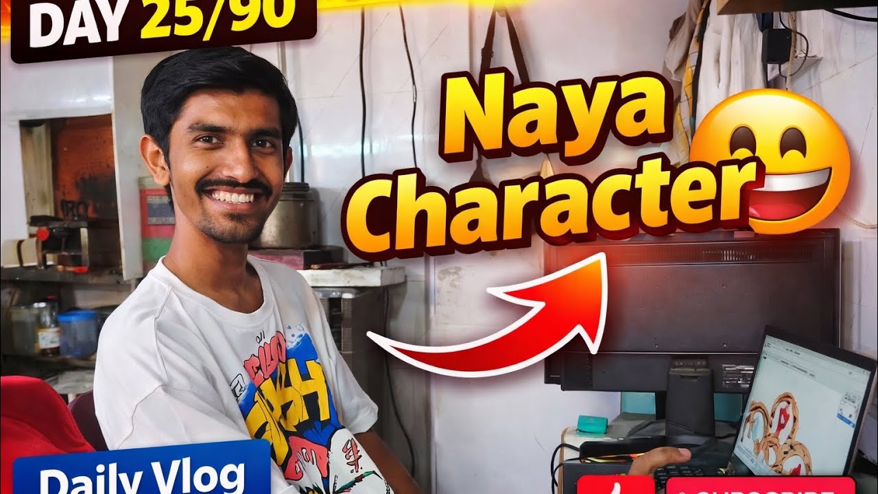 Keya bol raha hai yea
