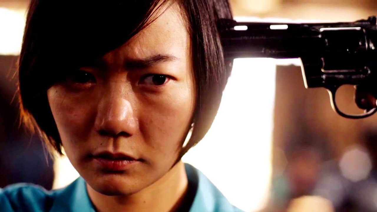 Sun Bak | Gold Lion