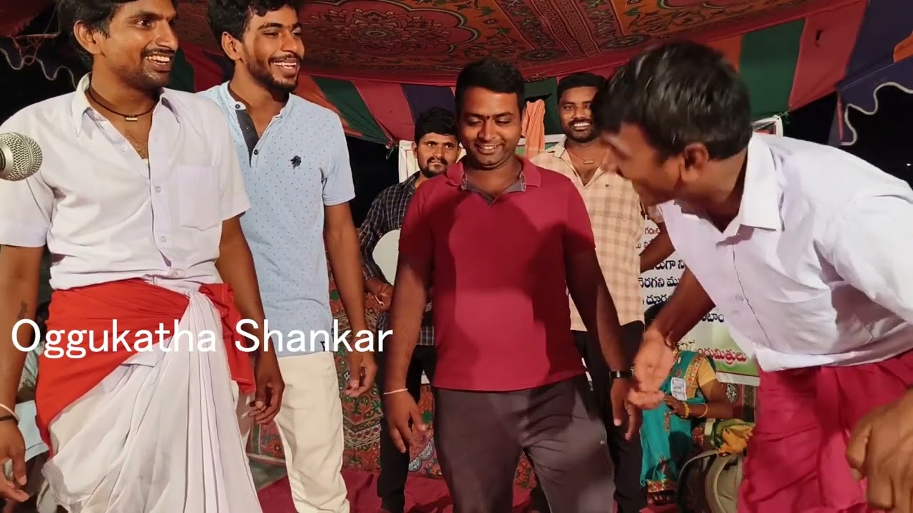 Comedy Oggukatha shankar 🤣#oggukathashankar #oggukathashankarcomedy #comedy #jokes #comedyoggukatha