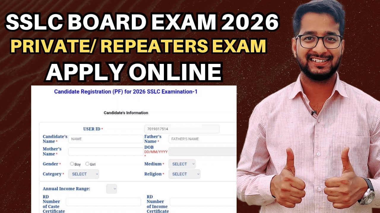 Karnataka SSLC Private Exams 2026 | How to Apply Online | Explained in Hindi 🔥