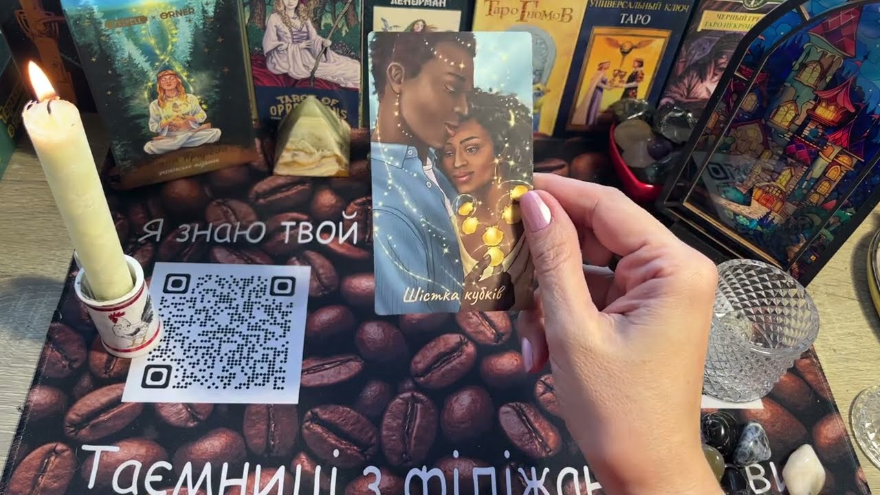 Важно знать‼️