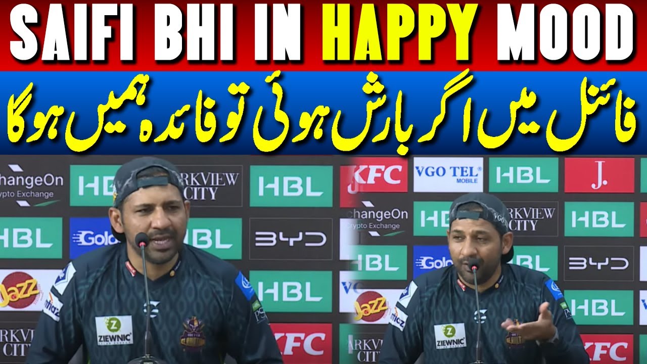Sarfraz Ahmed Media Talk | Quetta Gladiators Make History | Reach PSL Final for 4th Time