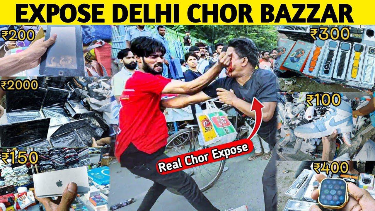 Delhi ka Chor Bazzar || i Phone *SCAM*🤬