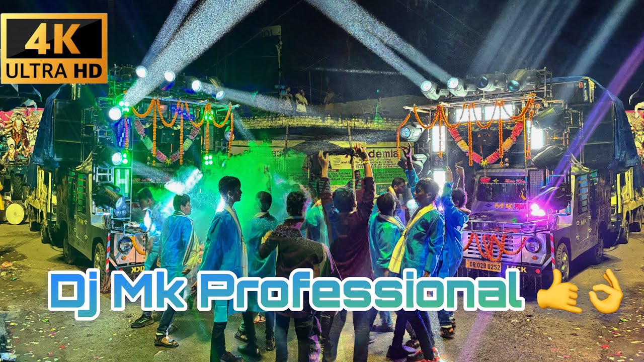 Dj Mk Professional Angul Similipada Durga Puja Vhasani BY Angul event2.0