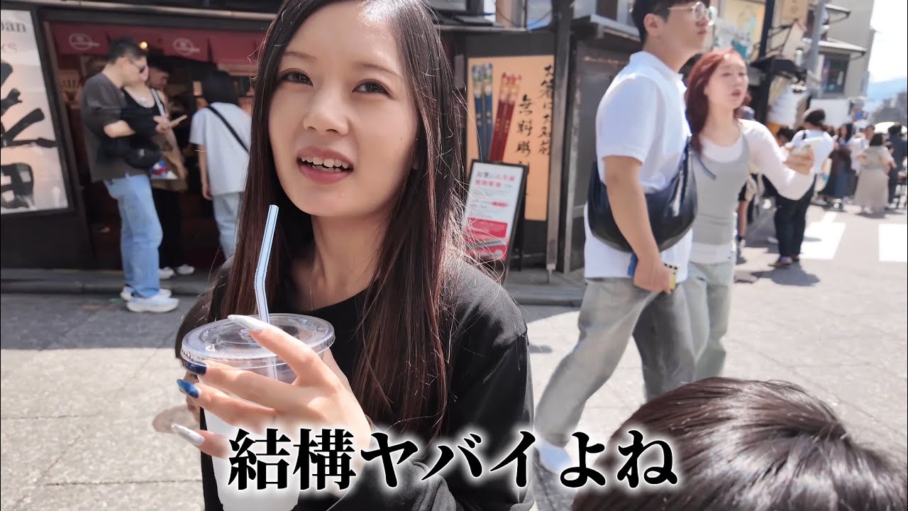 【食べ歩き】色々な事が起きた食べ歩きでした… in 清水寺