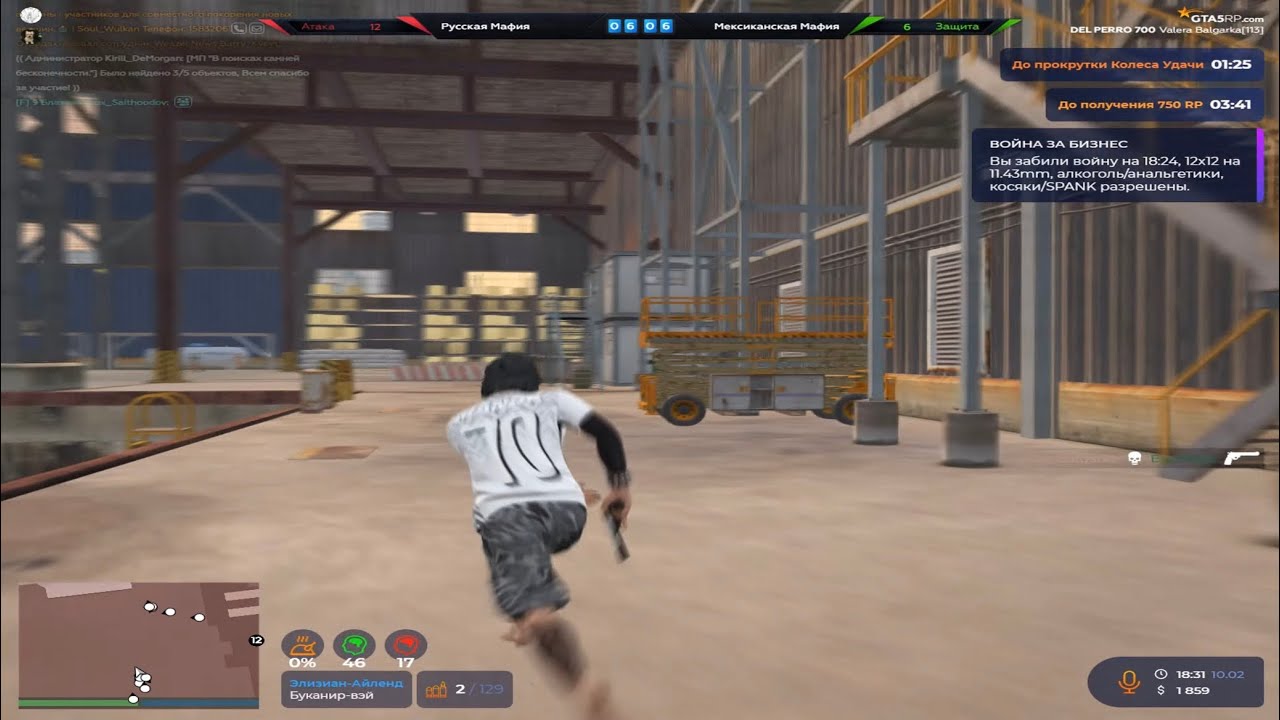 #archive