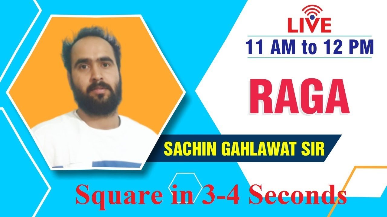 Square in 3-4 Seconds || Navy || Airforce || NDA || Shekhawati Defence Academy Pvt Ltd
