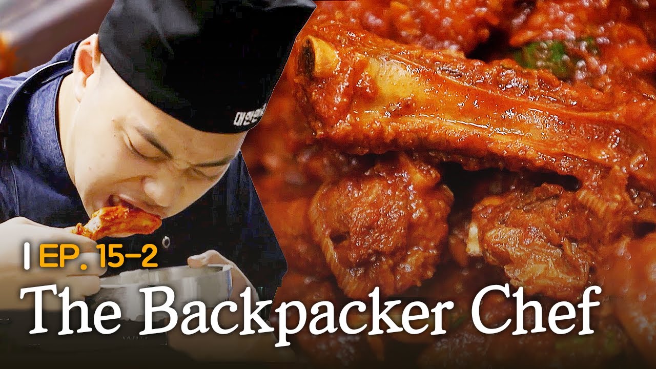 [K-Contents] A hearty lunch for navy sailors🌊 | The Backpacker Chef EP.15-2 #Engsub #Kreality