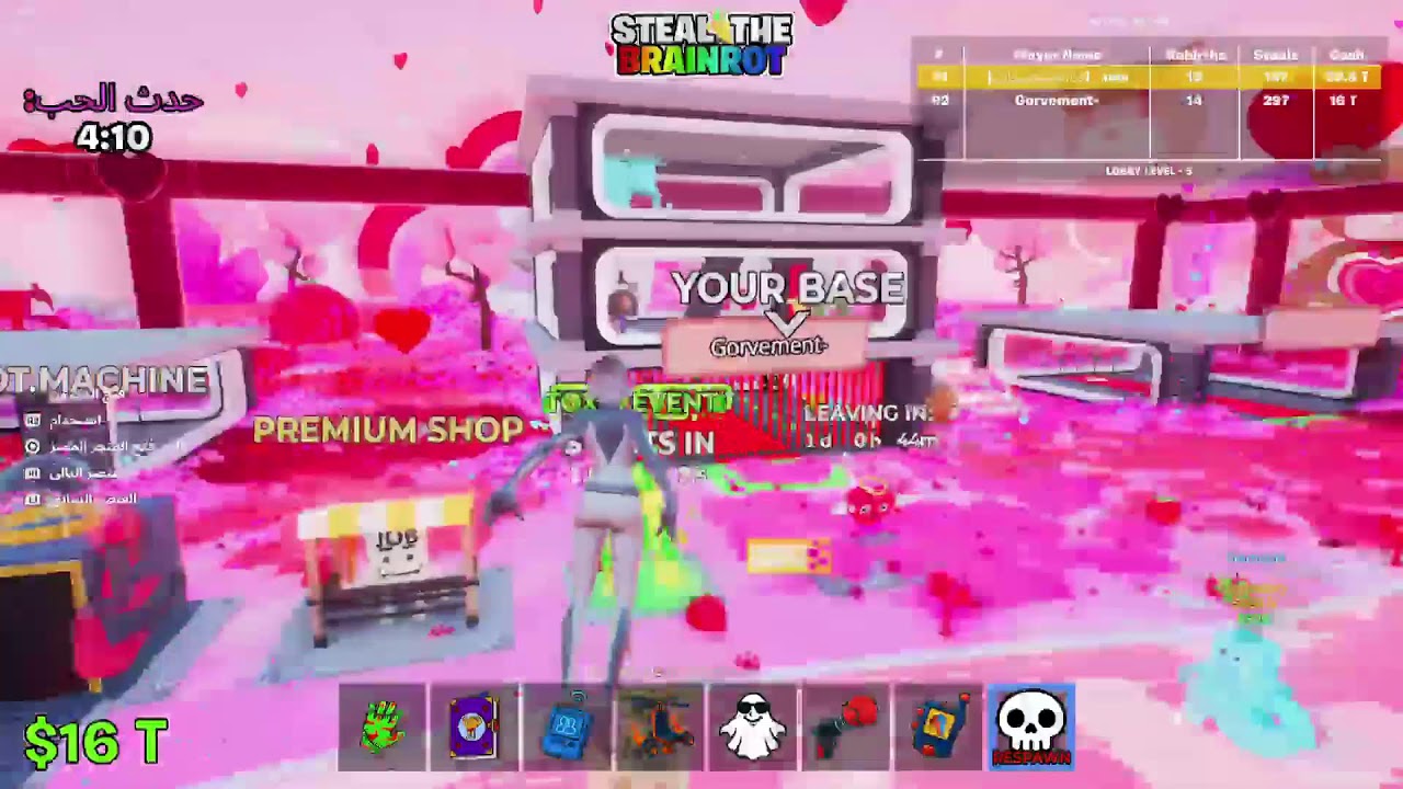 فورت نايت بث مباشر🔥 تريدات مع المتابعين ماب السرقة رمضان مبارك❤️🔥