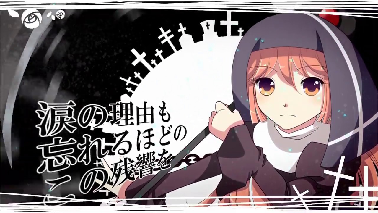【歌っていた】GraveKeeper【カノン】